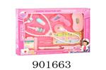 <img src=/UpLoadFile/BigPic/2022_8/901663.jpg width=300>