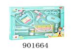 <img src=/UpLoadFile/BigPic/2022_8/901664.jpg width=300>