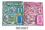 <img src=/UpLoadFile/BigPic/2022_8/901667.jpg width=300>