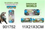 <img src=/UpLoadFile/BigPic/2022_8/901752.jpg width=300>