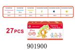 <img src=/UpLoadFile/BigPic/2022_8/901900.jpg width=300>
