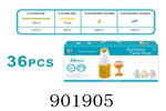 <img src=/UpLoadFile/BigPic/2022_8/901905.jpg width=300>