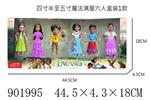 <img src=/UpLoadFile/BigPic/2022_8/901995.jpg width=300>