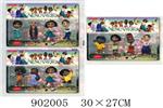 <img src=/UpLoadFile/BigPic/2022_8/902005.jpg width=300>