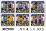 <img src=/UpLoadFile/BigPic/2022_8/902008.jpg width=300>
