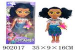 <img src=/UpLoadFile/BigPic/2022_8/902017.jpg width=300>