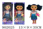 <img src=/UpLoadFile/BigPic/2022_8/902025.jpg width=300>