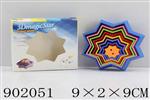 <img src=/UpLoadFile/BigPic/2022_8/902051.jpg width=300>