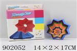 <img src=/UpLoadFile/BigPic/2022_8/902052.jpg width=300>