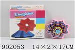 <img src=/UpLoadFile/BigPic/2022_8/902053.jpg width=300>