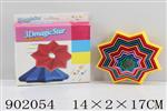 <img src=/UpLoadFile/BigPic/2022_8/902054.jpg width=300>