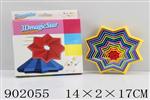 <img src=/UpLoadFile/BigPic/2022_8/902055.jpg width=300>