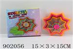<img src=/UpLoadFile/BigPic/2022_8/902056.jpg width=300>