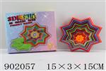 <img src=/UpLoadFile/BigPic/2022_8/902057.jpg width=300>