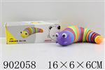 <img src=/UpLoadFile/BigPic/2022_8/902058.jpg width=300>