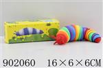 <img src=/UpLoadFile/BigPic/2022_8/902060.jpg width=300>