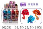 <img src=/UpLoadFile/BigPic/2022_8/902081.jpg width=300>