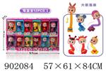 <img src=/UpLoadFile/BigPic/2022_8/902084.jpg width=300>
