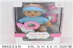 <img src=/UpLoadFile/BigPic/2022_8/902318.jpg width=300>