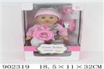 <img src=/UpLoadFile/BigPic/2022_8/902319.jpg width=300>