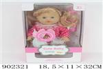 <img src=/UpLoadFile/BigPic/2022_8/902321.jpg width=300>