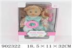 <img src=/UpLoadFile/BigPic/2022_8/902322.jpg width=300>