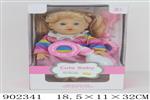 <img src=/UpLoadFile/BigPic/2022_8/902341.jpg width=300>