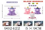 <img src=/UpLoadFile/BigPic/2022_8/902422.jpg width=300>