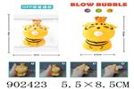 <img src=/UpLoadFile/BigPic/2022_8/902423.jpg width=300>