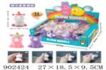 <img src=/UpLoadFile/BigPic/2022_8/902424.jpg width=300>