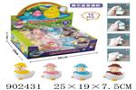 <img src=/UpLoadFile/BigPic/2022_8/902431.jpg width=300>