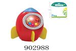 <img src=/UpLoadFile/BigPic/2022_8/902988.jpg width=300>