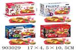 <img src=/UpLoadFile/BigPic/2022_8/903029.jpg width=300>