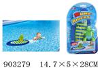 <img src=/UpLoadFile/BigPic/2022_8/903279.jpg width=300>