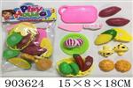<img src=/UpLoadFile/BigPic/2022_9/903624.jpg width=300>