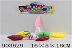 <img src=/UpLoadFile/BigPic/2022_9/903629.jpg width=300>