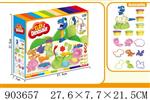 <img src=/UpLoadFile/BigPic/2022_9/903657.jpg width=300>
