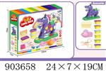 <img src=/UpLoadFile/BigPic/2022_9/903658.jpg width=300>