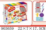 <img src=/UpLoadFile/BigPic/2022_9/903659.jpg width=300>