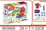 <img src=/UpLoadFile/BigPic/2022_9/903660.jpg width=300>