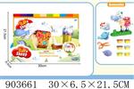 <img src=/UpLoadFile/BigPic/2022_9/903661.jpg width=300>