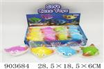 <img src=/UpLoadFile/BigPic/2022_9/903684.jpg width=300>