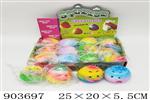 <img src=/UpLoadFile/BigPic/2022_9/903697.jpg width=300>