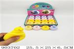 <img src=/UpLoadFile/BigPic/2022_9/903702.jpg width=300>