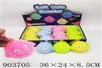 <img src=/UpLoadFile/BigPic/2022_9/903705.jpg width=300>