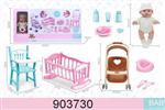 <img src=/UpLoadFile/BigPic/2022_9/903730.jpg width=300>