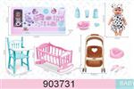 <img src=/UpLoadFile/BigPic/2022_9/903731.jpg width=300>