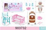 <img src=/UpLoadFile/BigPic/2022_9/903732.jpg width=300>
