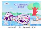 <img src=/UpLoadFile/BigPic/2022_9/903845.jpg width=300>