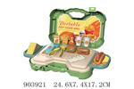 <img src=/UpLoadFile/BigPic/2022_9/903921.jpg width=300>